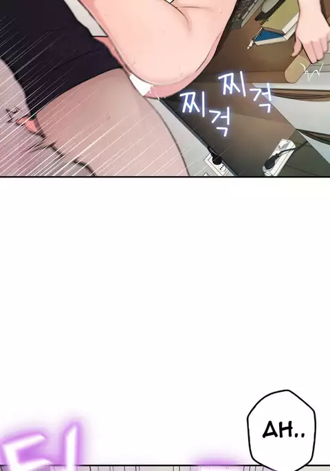 Tissue Thieves Ch.1-34