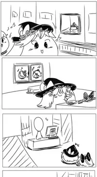 Yukkuri Guild(Chinese)