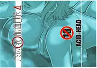 (C76) [ACID-HEAD (Murata.)] Nami no Ura Koukai Nisshi 4 (One Piece)