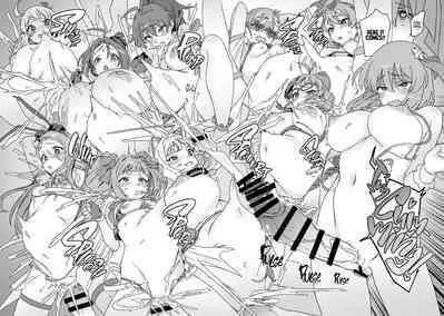 ShiboYuki - Book Where Futanari Yukiho Gets Wrung Dry