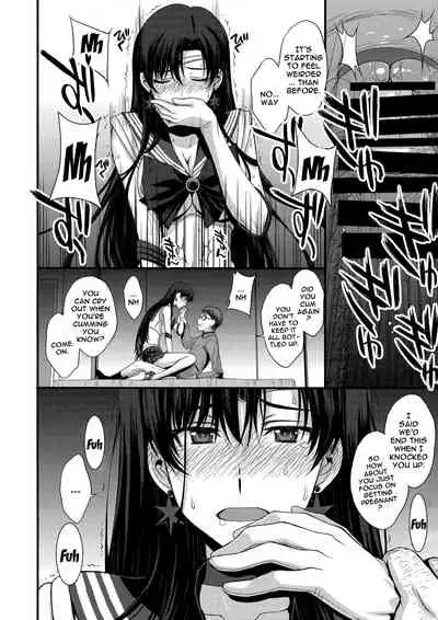 Shoutai Bare no Nikubenki w Kikenbi NN de Zettai Haramasemasu