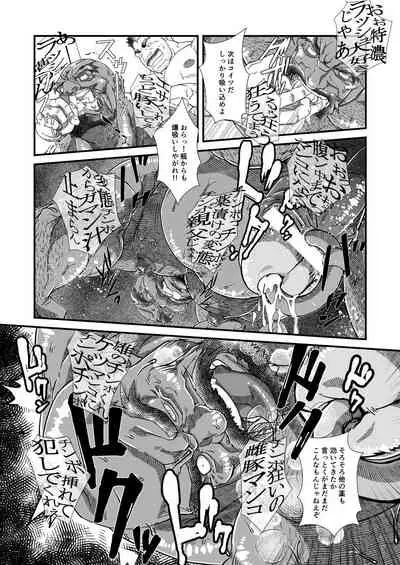 drug orgy of male mating of monk