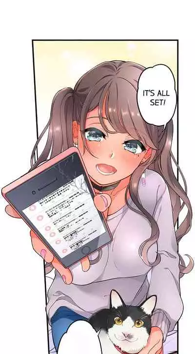 [Aoki Nanase] My Friend Came Back From the Future to Fuck Me (Ongoing) (Ch. 1 - 19)