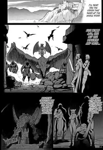 Hime to Dragon Ch.1-9