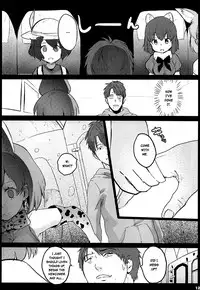 (SC2017 Summer) [Kowareta Radio (Herokey)] Kedamono Sex Friends | Animal Sex Friends (Kemono Friends) [English] {atomicpuppy}