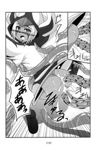 [Shyo Chiku Bai (Otakehiko)] Tanoshii Synchro Kouza (Yu-Gi-Oh!) [Digital]