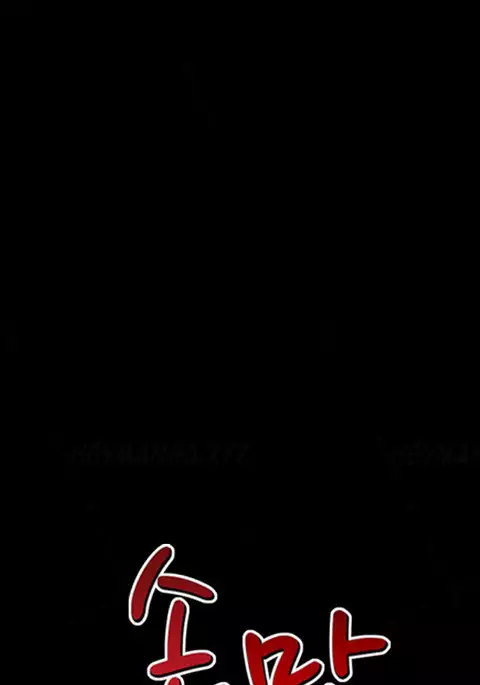 The Taste of Hands Ch.1-64