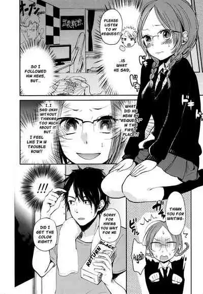 Mokkai Shiyo? | Wanna Do It Again? Ch. 2-7