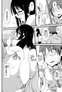 COMIC Purumelo 2013-09 [Digital]