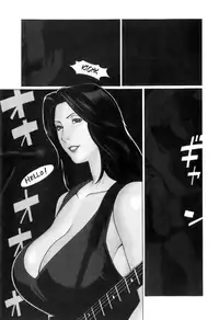 [Takasugi Kou] Okinimesu Mama | As Mama Likes It [English] [Tadanohito]