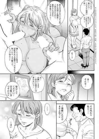 Action Pizazz 2024-09