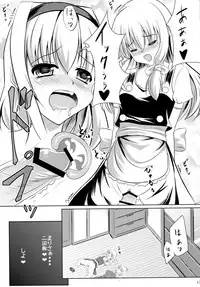 (Reitaisai 10) [Nanayoduki (runa)] Futa ♂ Futa ♀ Gensoukyou (Touhou Project)