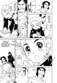 [Akio Takami] Bokki-Zu | Boy's Sex [English] [SaHa]