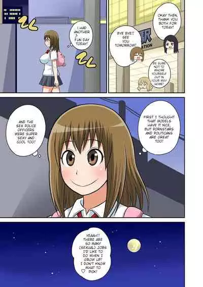 Classmate to Ecchi Jugyou Ch. 11