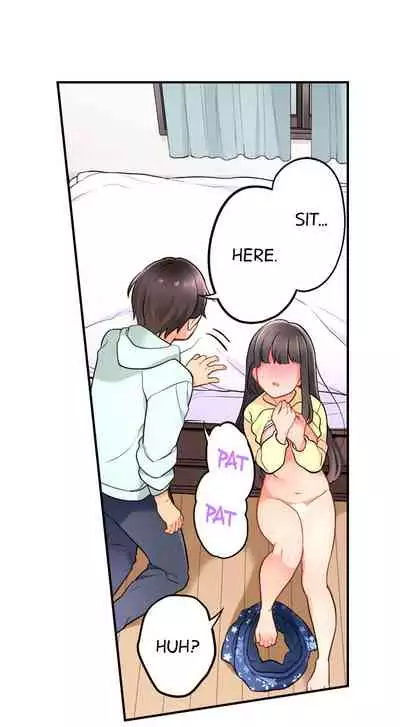 [Aoki Nanase] My Friend Came Back From the Future to Fuck Me (Ongoing) (Ch. 1 - 19)