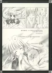 (C62) [LightRight (Natsukawa Sarasa)] Yasashii O-hanashi