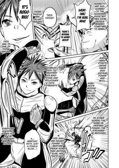 [Iwashita Shoten (Iwashita)] UTOPiA ~Ochita Saki ni Mieru Sekai~ | UTOPiA ~The Sight of a World Beyond Its Ruin~ [English] [kuraudo] [Digital]