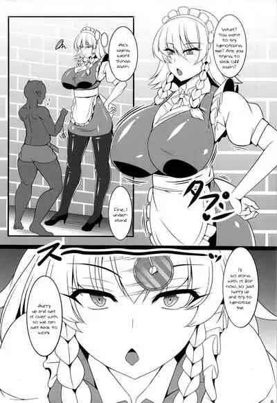 (C97) [Shittoden (Shitto Mask)] Sakuya-san to Goblin no Saimin Kozukuri Koubi | Sakuya-san Having Hypno Baby-Making Sex With a Goblin (Touhou Project) [English] {Doujins.com}