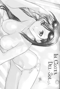 (C52) [Okazu Club (Mita Ryuusuke, Ogishima Chiaki, NICO)] FINAL FANTASY HEAVEN (Final Fantasy VII)