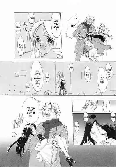 D+COLLECTION Ch 1-13