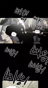 Ace Ch.1-10 (English) (Ongoing)