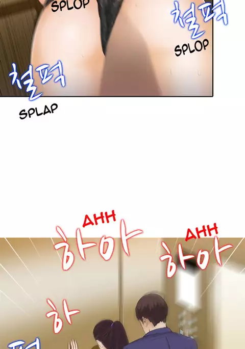 Dark Game Ch.1-20