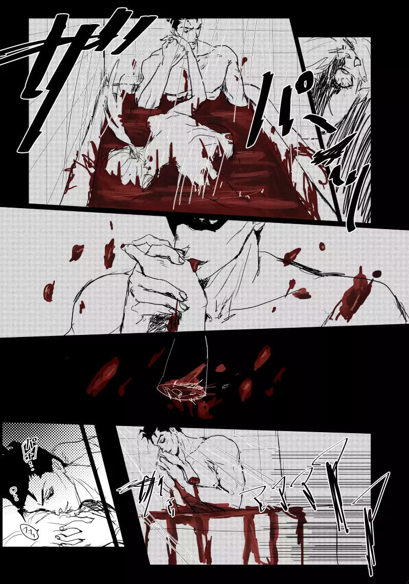 Jojo Pack 14: Kira/Shinobu