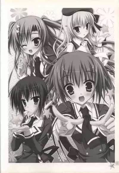 KisaragiGOLD★STAR Visual Fanbook