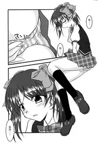 (C64) [βnet@ (Cesili.)] thoroughbred2 (Ever 17) [Chinese] [BW个人汉化]