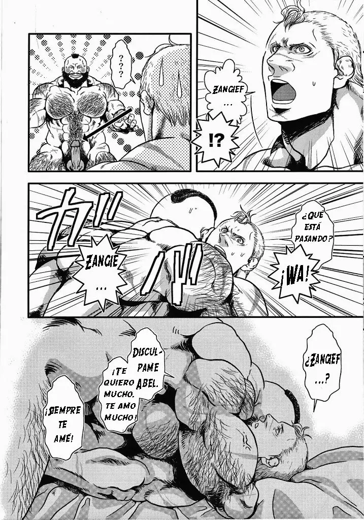 Sweetest Memories | Dulces memorias