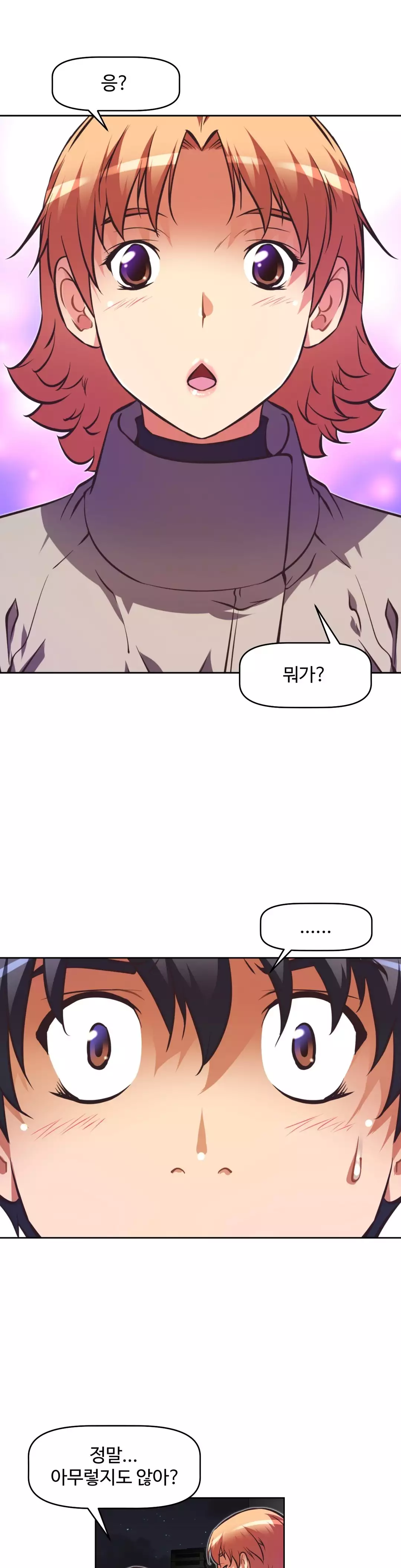 Brawling Go Ch.53-68