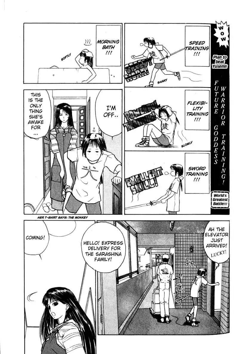 Kamisama no Tsukurikata V1 - CH05