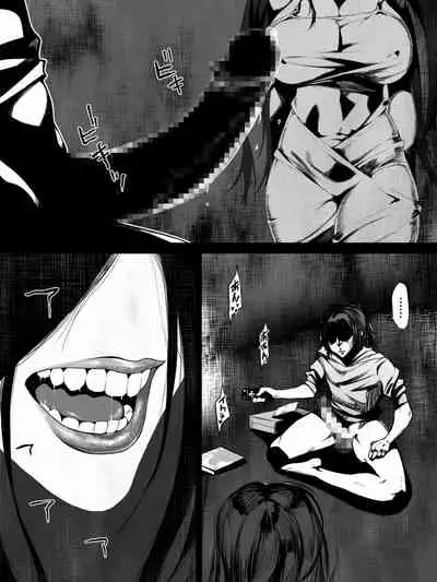 [Hyper Dropkick] Share ni Naranai Eroi Hanashi / Onakin 30-nichime ni Deatta Onna Yuurei