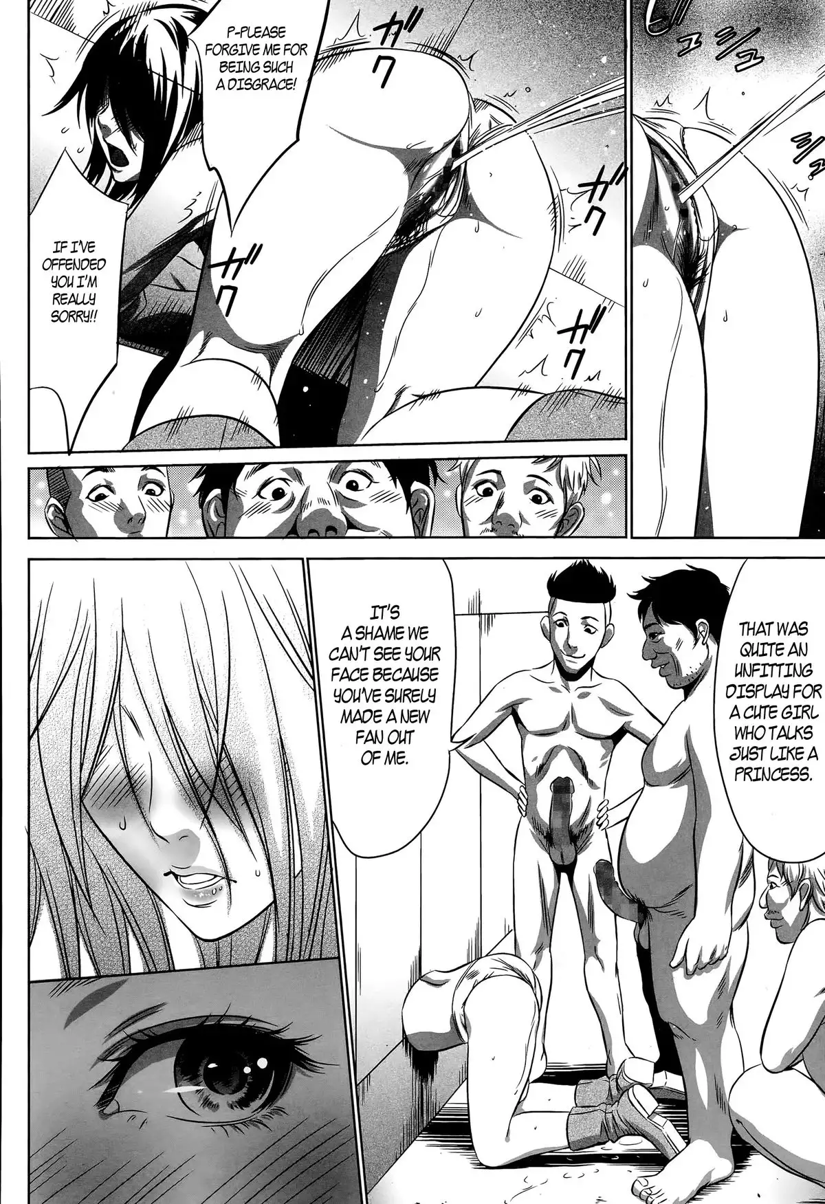 Hanshin Omocha Ch. 1-2
