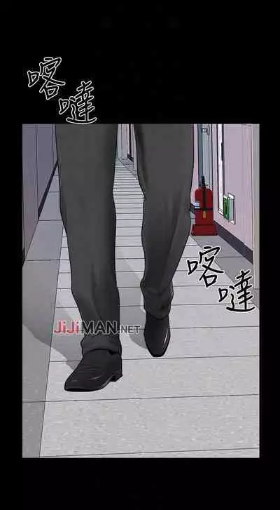 【已完结】双妻生活(作者:skyso) 第1~31话