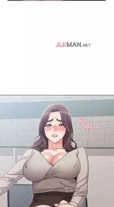 【周六连载】女友的姐姐(作者:橡果人&獵狗) 第1~23话