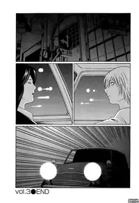 [Takasugi Kou] Okinimesu Mama | As Mama Likes It [English] [Tadanohito]