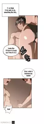 [Husky guy] SStudy Ch.0-28 (English) (YoManga) (Ongoing)