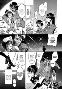 Dame Ningen Jan 1 [Horobi no Michi] [English]