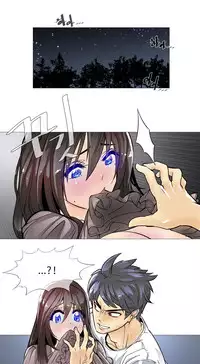 HouseHold Affairs 【卞赤鲤个人汉化】1~32话（持续更新中）