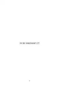 (C61) [GUST (Harukaze Soyogu)] Kuronekotachi no Kyouen La banquet de Chat Noir | Feat of the Black Cats -La banquet de Chat Noir- (Noir) [English] [Elegant Succubus]