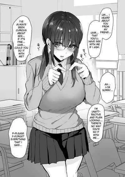 [mofumanjuu (piro mayu)] Taneduke Diary ~Seifu Kounin de Suki na Ko ni Tanetsuke Dekiru Hanashi~ | Mating Diary ~The Government Approved All-You-Can-Mate and Impregnate Story~ [English] [flowerswamp] [Digital]