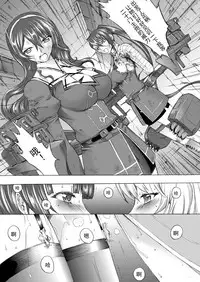 [Kino Manga Sekkeishitsu (Kino Hitoshi)] Yamato Shisu 4 (Kantai Collection -KanColle-) [Chinese] [Digital]