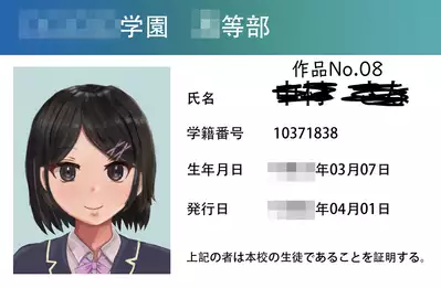 [ツナかま] 少女展示館No.08 [Chinese] [不咕鸟汉化组]