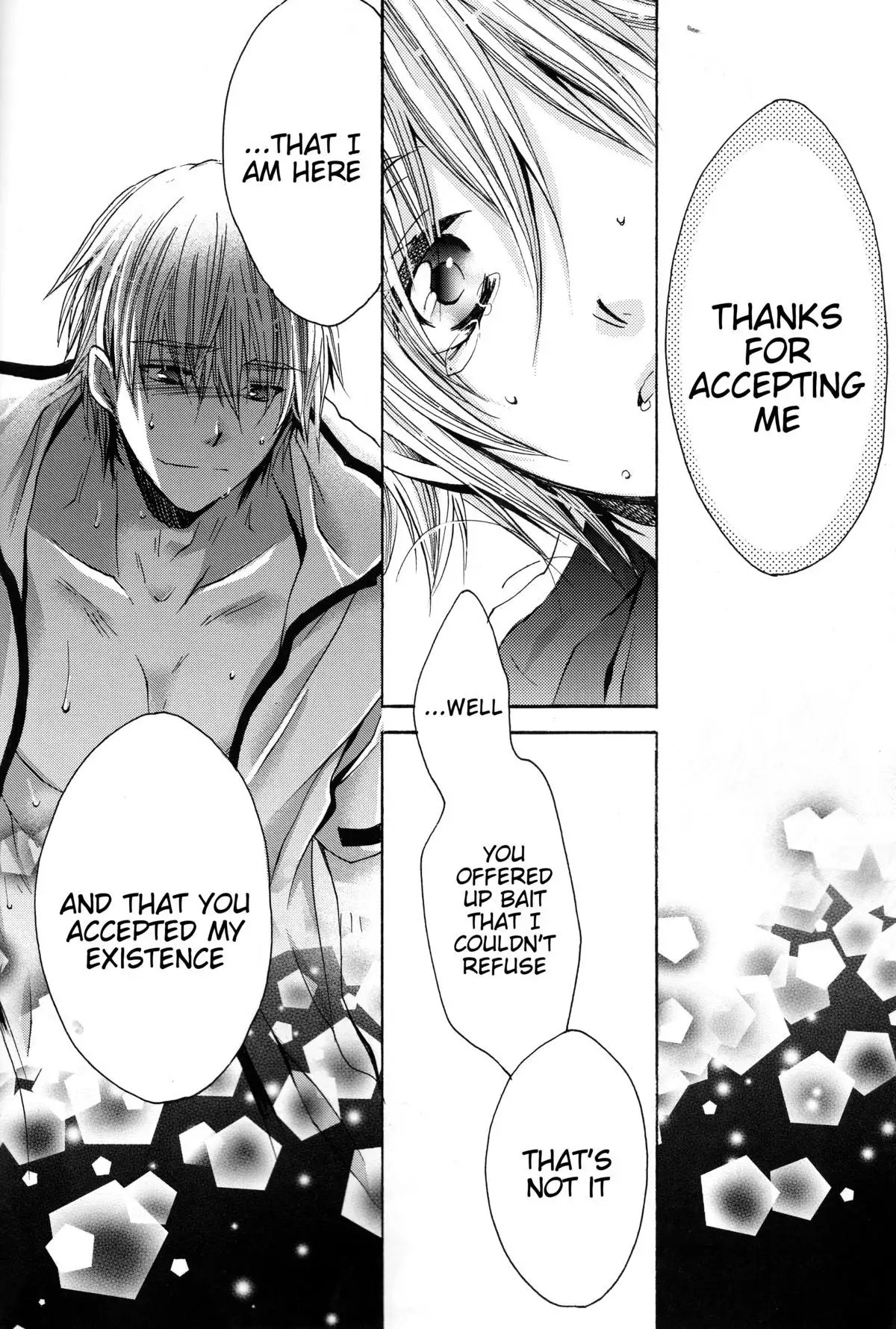 Omae wa Dare to Kiss o Suru? Side K