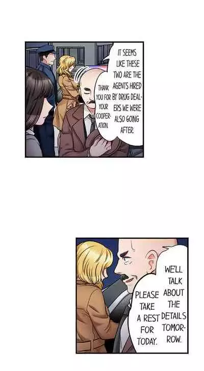 [Motika] Sex is Part of Undercover Agent’s Job? (Ch.1-45) [English]