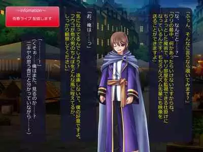 Netorare Isekai Teni "Kawatte Iku Kanojo o Browser de Mite Iru Koto Shika Dekinai"