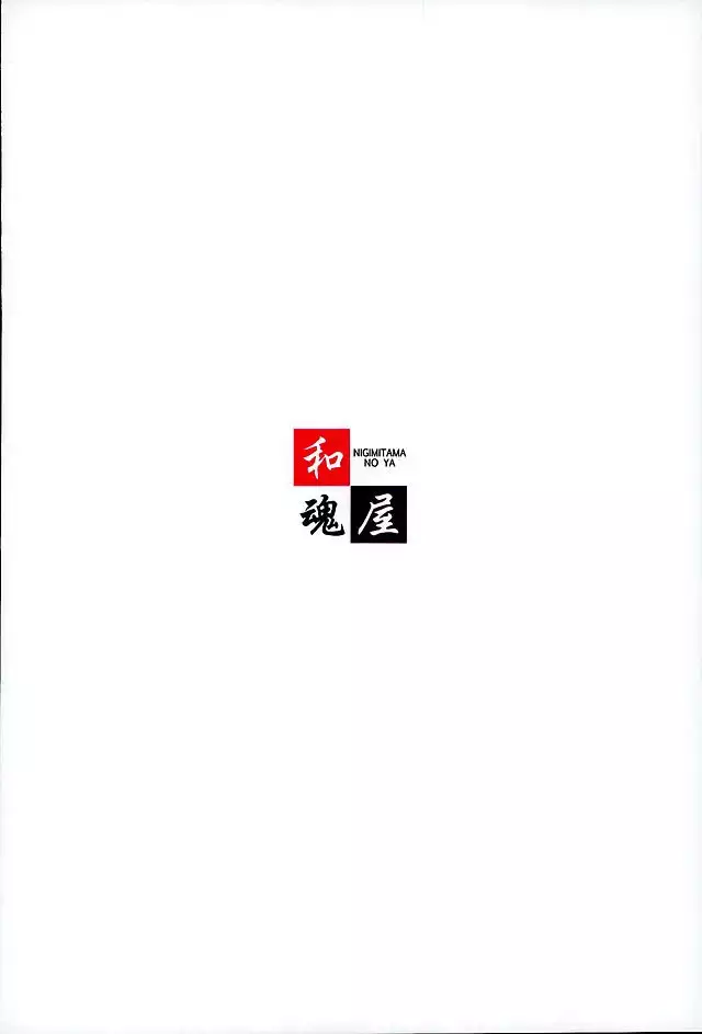 Onna Darake no M Otoko Kisoradan