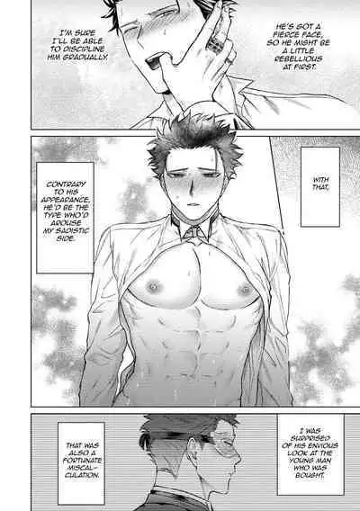 Yumemiru Choukyoushi no Risou no Goshujin-sama | The Dreaming Trainer's Ideal Master