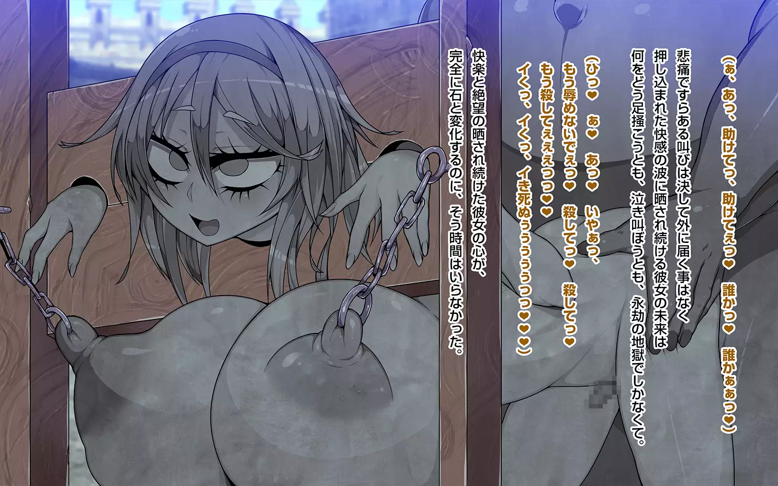 homeless syoujo no hisan na issyo +omkae